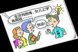 浦江为什么选择专业追讨公司来处理您的债务纠纷？