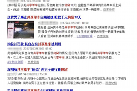 浦江如何避免债务纠纷？专业追讨公司教您应对之策